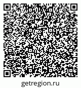 79637121921