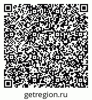 79637121926