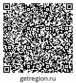 79637121930
