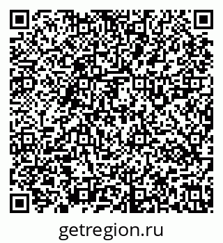 79637121931
