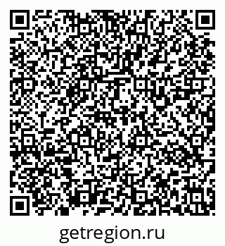 79637121933
