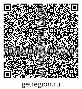 79637121934