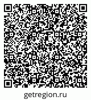 79637121938