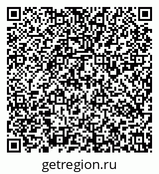 79637121939