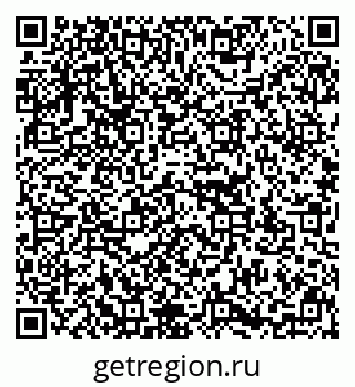 79637121943