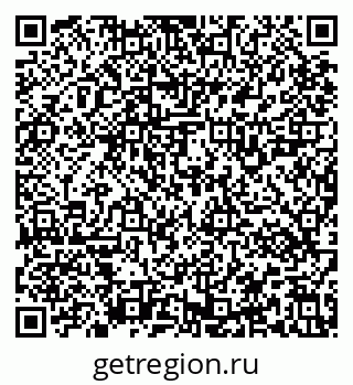 79637121947