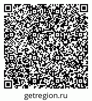 79637121973