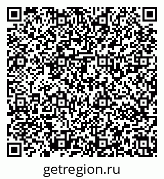 79637121975