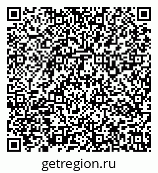 79637121990