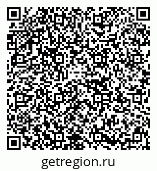 79637122000