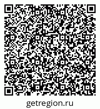 79637122012