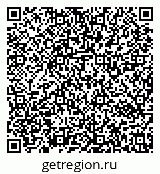 79637122119