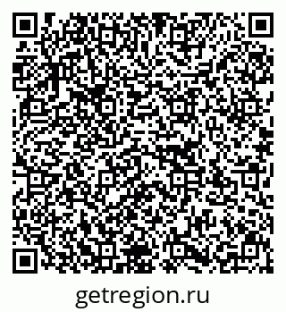 79637122387