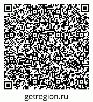 79637122538