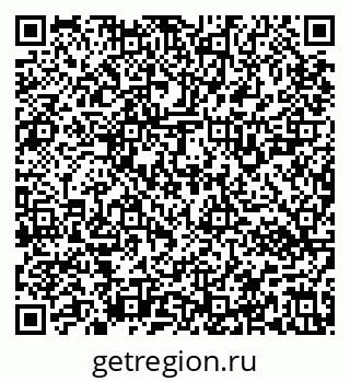 79637122721