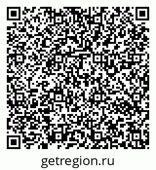 79637122866