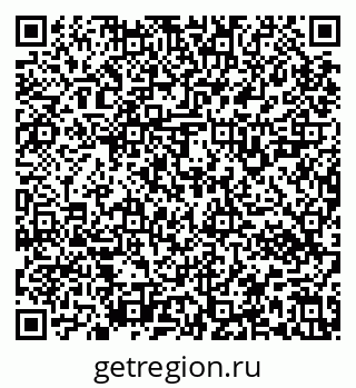 79637122875
