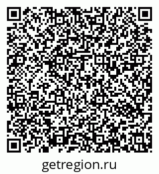 79637122919