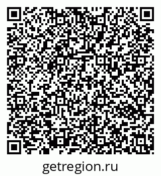 79637122921
