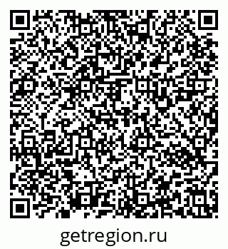 79637122945