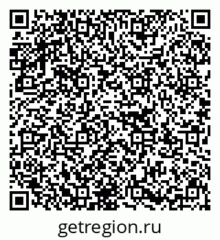 79637123004