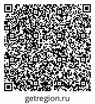79637123005