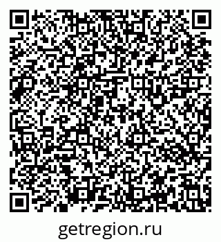 79637123007