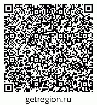 79637123059