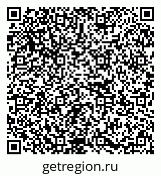 79637123070