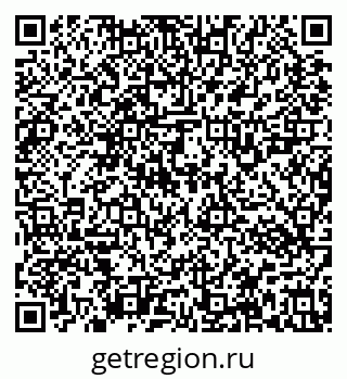 79637123119