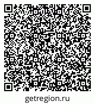 79637123130