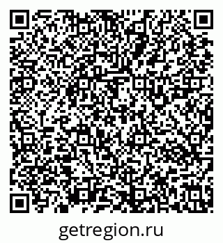 79637123191