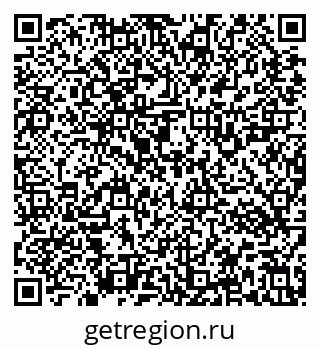 79637123194