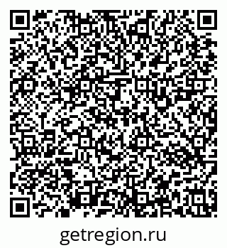 79637123199