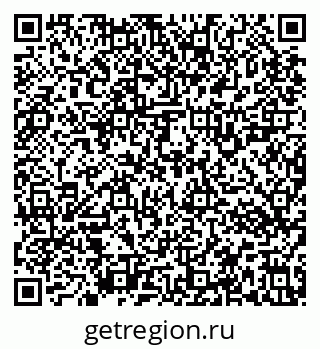 79637123233