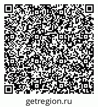 79637123243