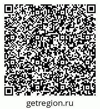 79637123245