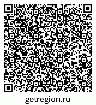 79637123250