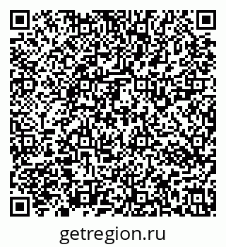 79637123259