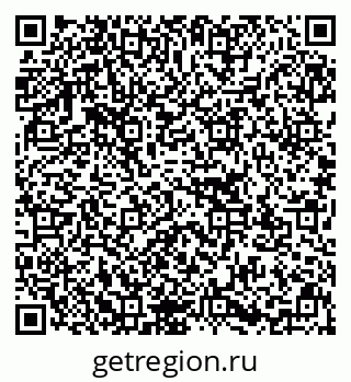 79637123261