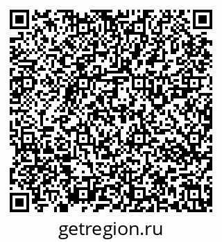 79637123275