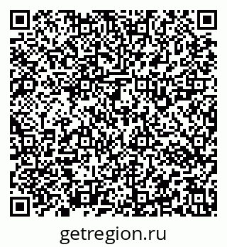 79637123286