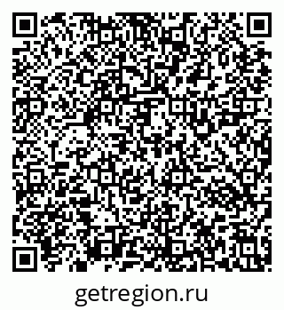 79637123387