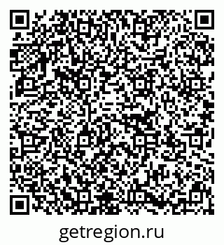 79637123400