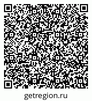 79637123411