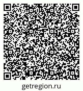 79637123425