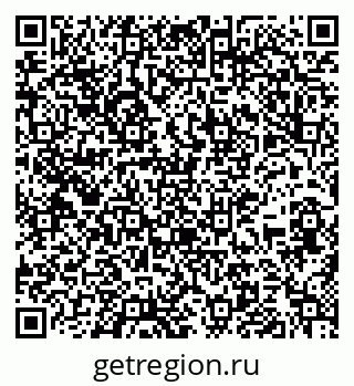 79637123432