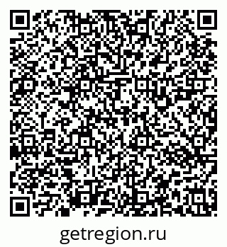 79637123479