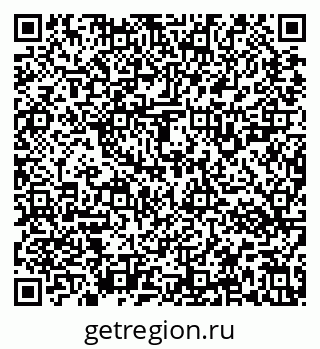 79637123494