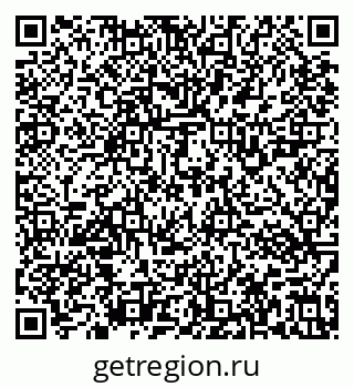 79637123500